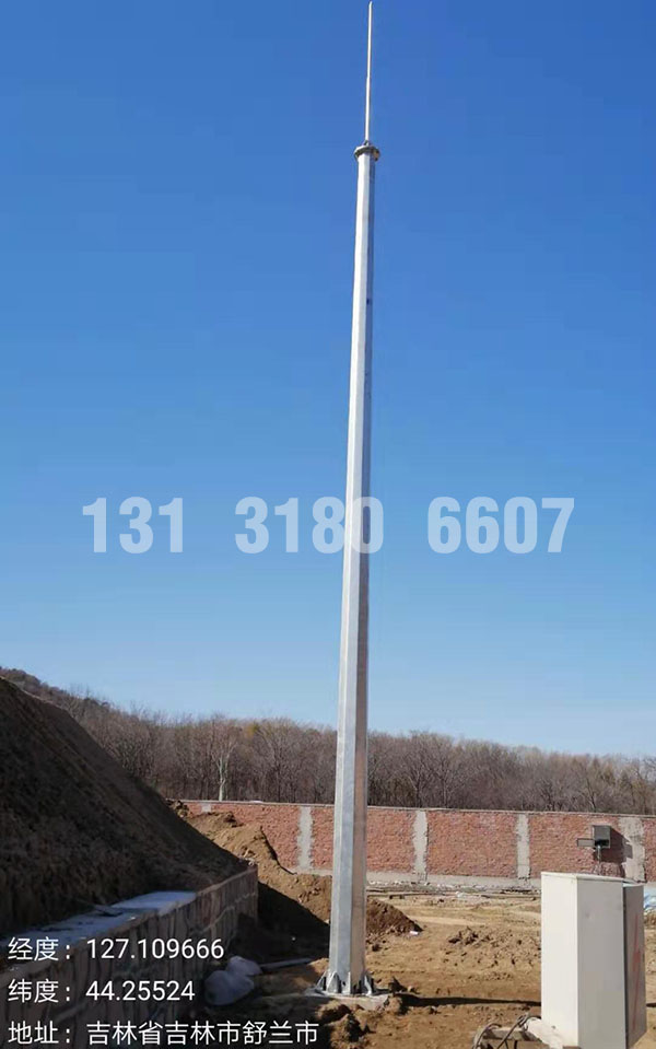 mCH?bio)?/></div></li>
                    </div>
                    <div   id=